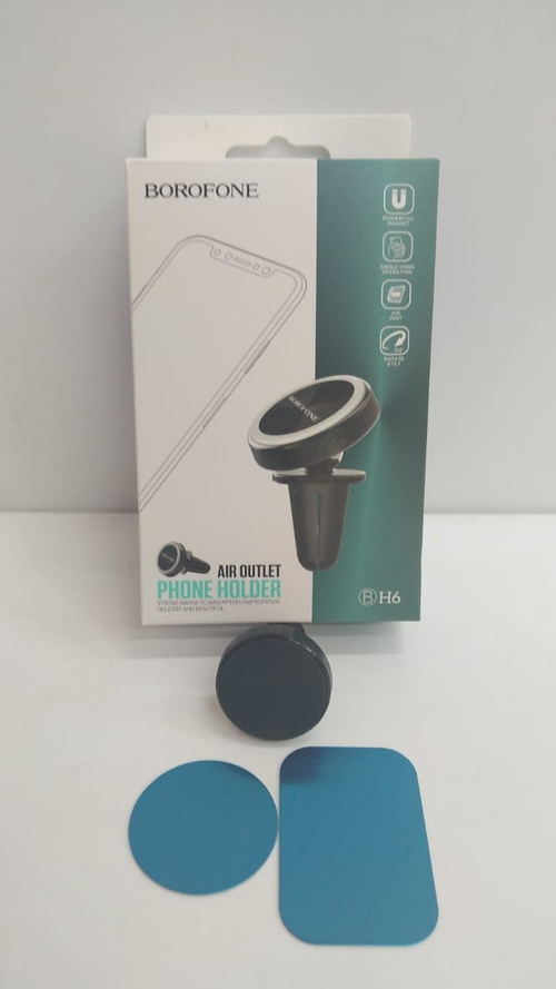Автомобильный магнитный держатель Borofone BH6 (крепление в воздуховод)