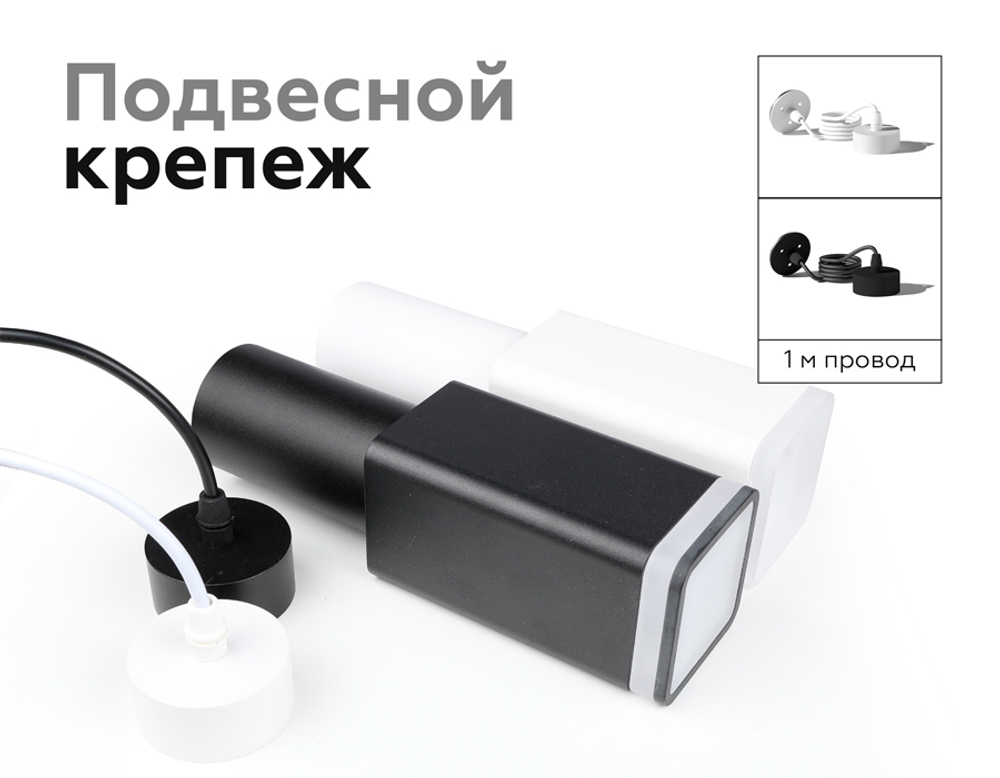 N7715 SWH белый песок 70*70mm H26mm Out2mm MR16