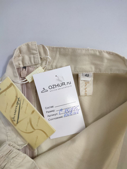 Юбка Huang Yi светлая 40 размер, новая