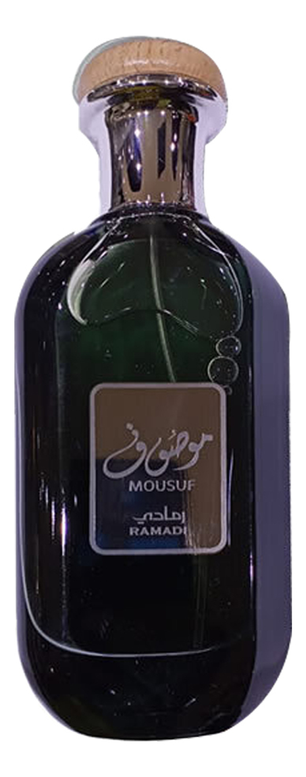ARD AL ZAAFARAN Mousuf Ramadi
