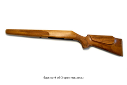Барс КО-4 сб-3 Ложа орех