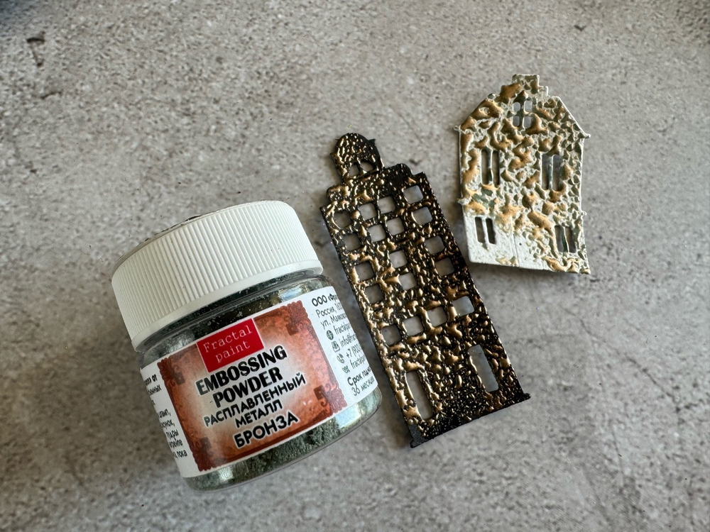 Пудра расплавленный металл «Бронза»