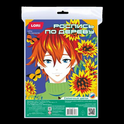 Роспись по дереву Картина Аниме "Солнечный цветок" (Lori)