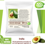 Масло авокадо, баттер / Persea gratissima (avocado) oil and hydrogenated vegetable oil