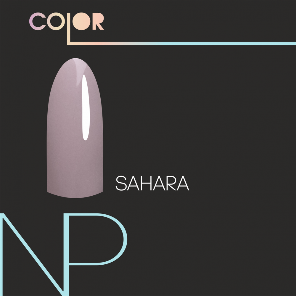 Nartist Color base Sahara 12 ml