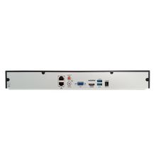 IP видеорегистратор 32 кан. ST-NVR-V3212A47 URBAN