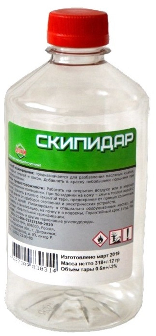 Скипидар   1л пэт    / ДПХИ