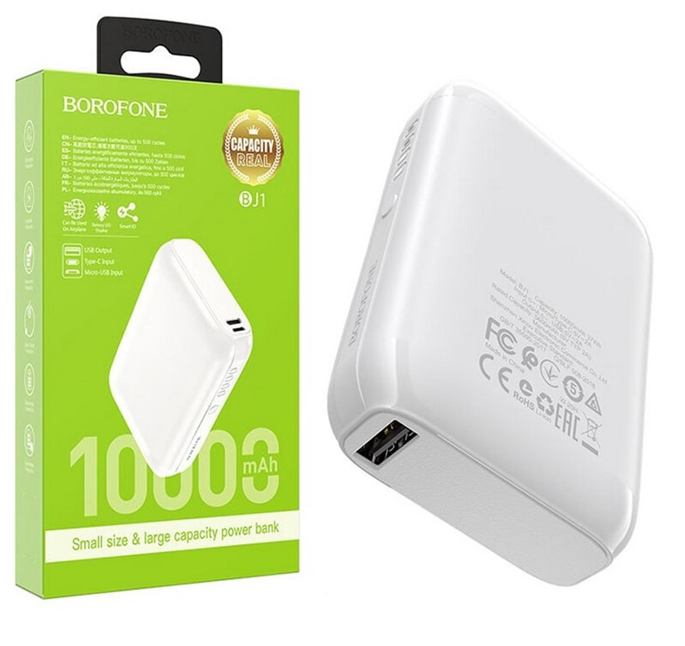 Портативный аккумулятор BOROFONE BJ1 10000 mAh (белый)