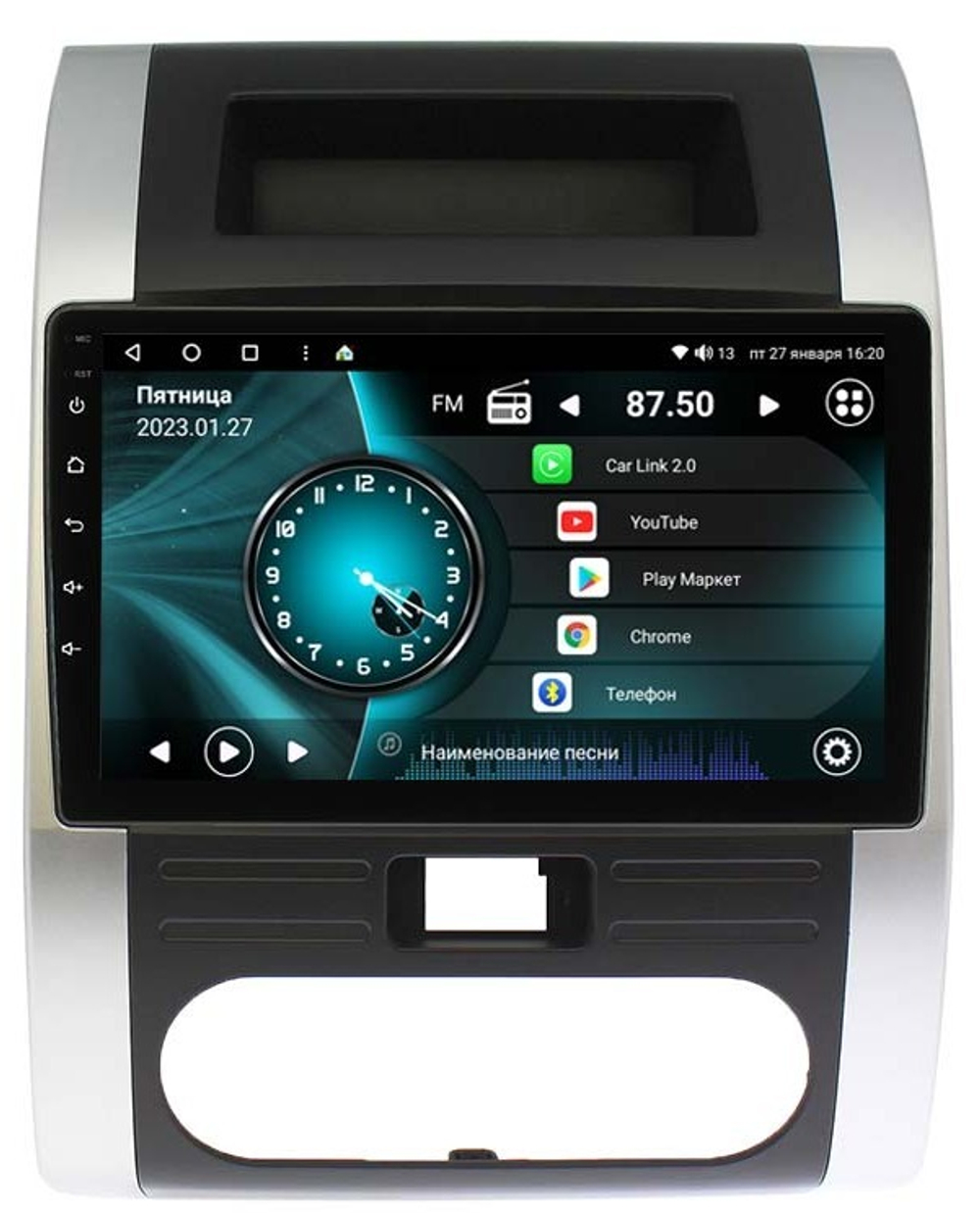 Магнитола для Nissan X-Trail (T31) 2007-2014 - Vaycar VA51-1193 на Android 13, 8-ядер, 2Гб-32Гб, 4G SIM-слот