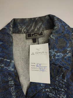 Жакет "Гота" стильный 46 размер