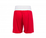 C117 Шорты боксерские Clinch Olimp красные