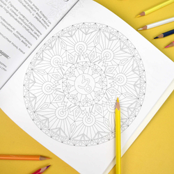 Раскраска. Серия "Раскраски-мандалы" арт. 70167 ЗНАКИ ЗОДИАКА /215x215 мм, 16 л., блок - офсет 120 г/м², печать в одну краску, обл - мелованный картон 250 г/м², клеевое скрепление,