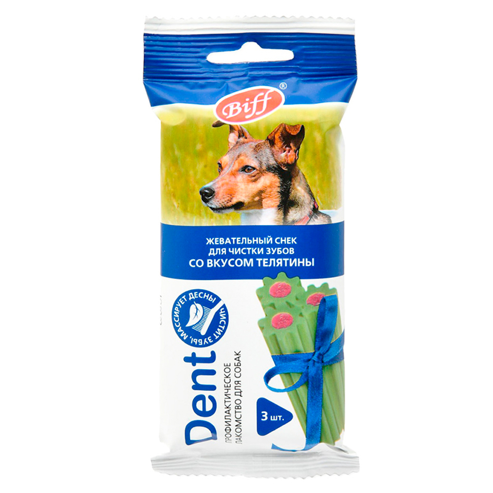 Жевательный снек TitBit Biff Dent со вкусом телятины для собак средних пород, 3 шт.