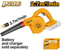 Аккумуляторная воздуходувка 20В без АКБ и ЗУ SUPER INGCO CABLI2078