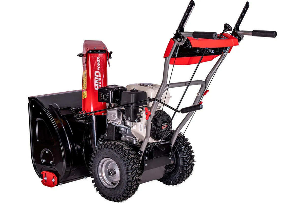 Снегоуборщик HND ST 61 PW