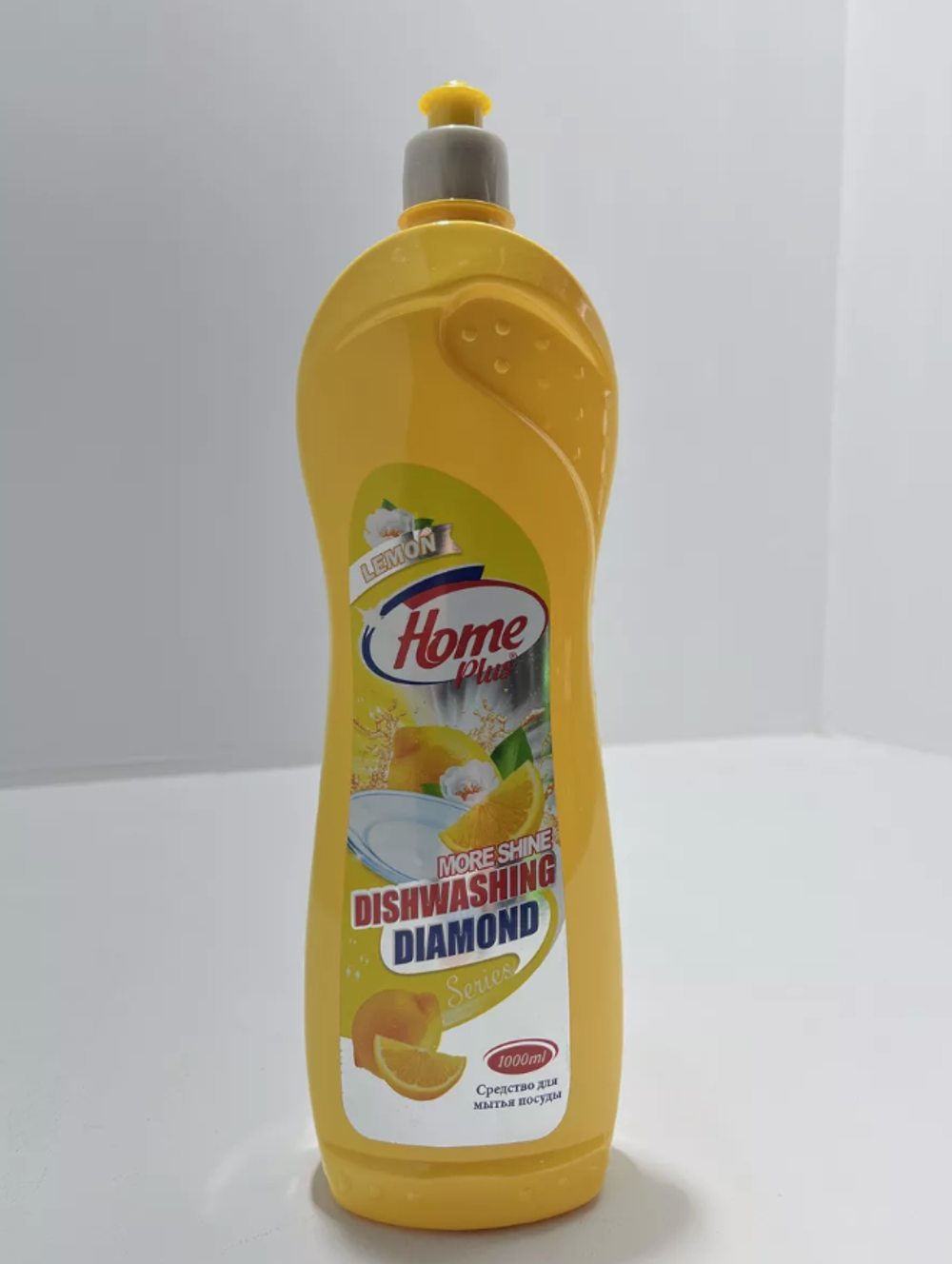 Home Plus Ср-во д/мытья посуды 1л.Лимон