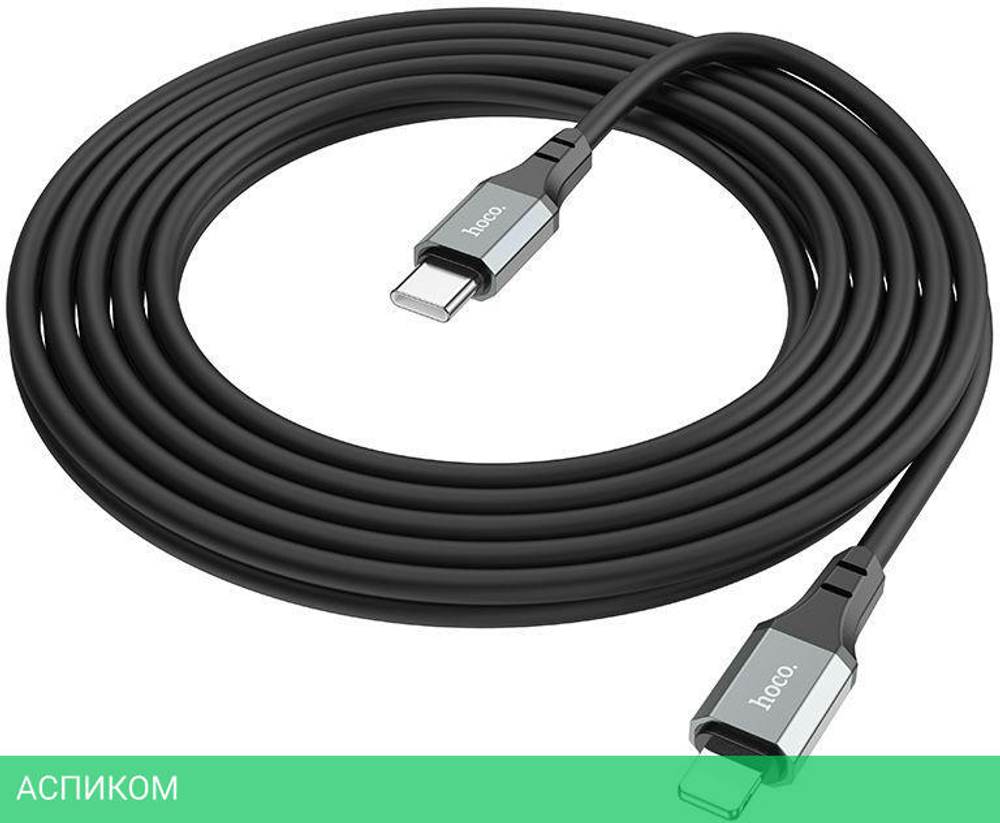 Кабель Hoco X92 Honest PD Type-C Lightning 3м черный