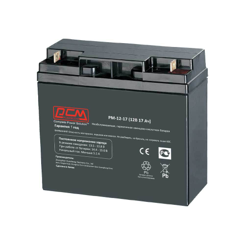 PowerCOM PM-12-17 Сетевое оборудование