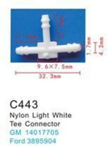 Клипса для крепления внутренней обшивки а/м GM пластиковая (100шт/уп.) Forsage клипса C0443( GM )