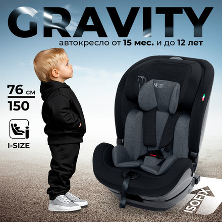 Автокресло Sweet Baby Gravity BH7613519 (О9) Black