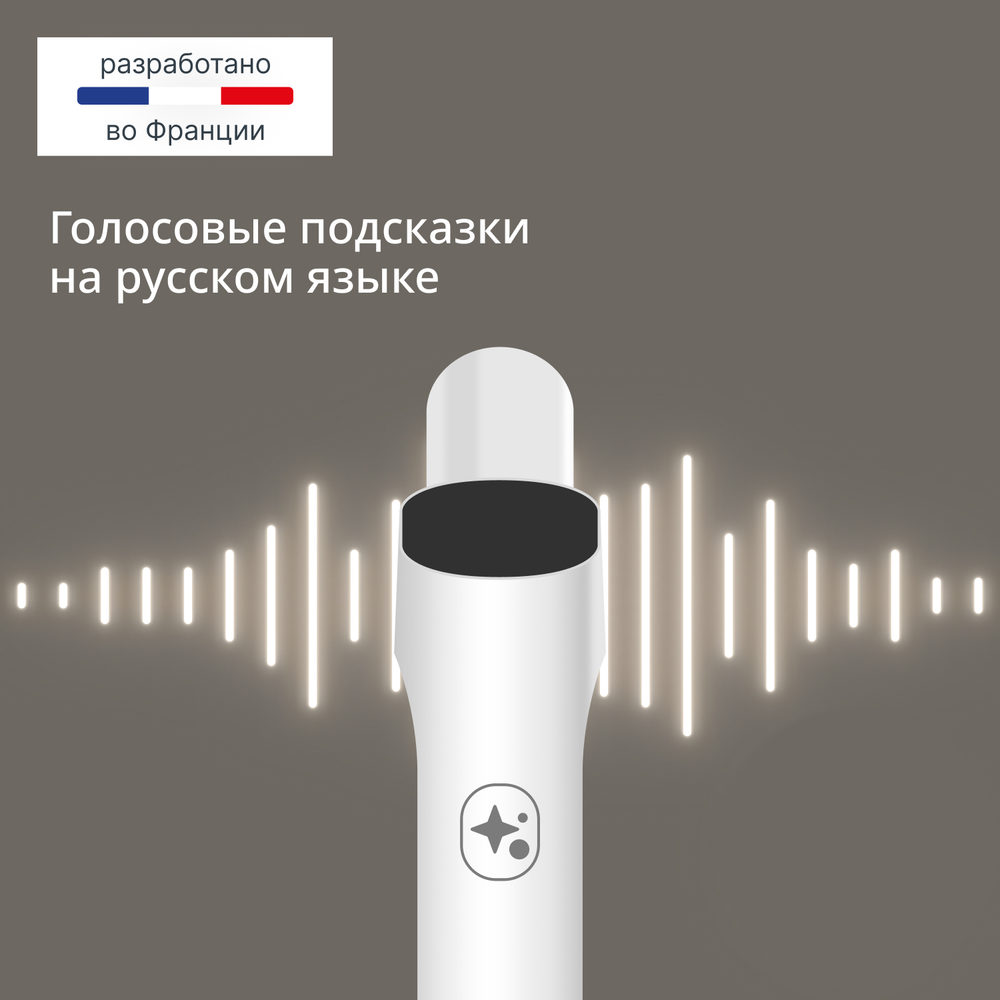 Моющий пылесос Tefal X-Clean 10 GF7540F0