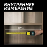 Mileseey DTX10 3-в-1 Измерительное оборудование Цифровая рулетка с зеленой лазерной линией