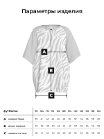 Футболка для девочки