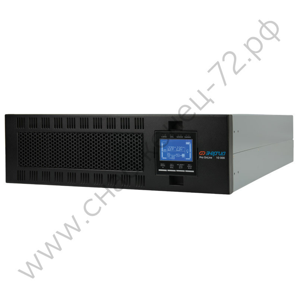 ИБП Pro OnLine Rack Tower