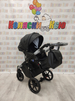 Коляска модульная Adamex Bibione Deluxe BI-SA2