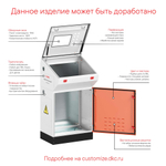 Cекция индикации RAPC для пультов/стоек R5R, Ш=1000 мм RAM block