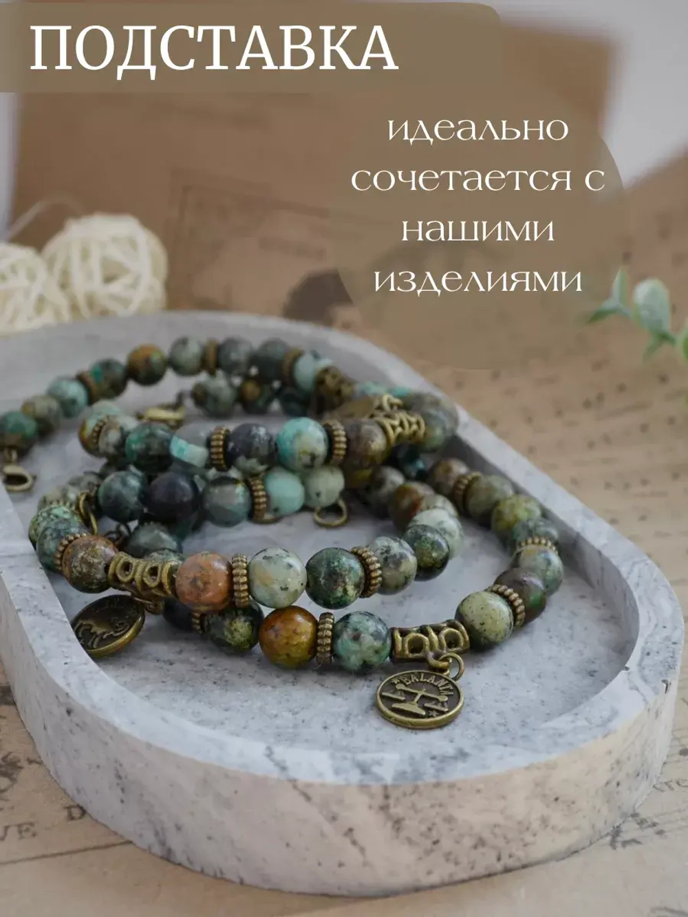 Декоративная подставка из гипса мрамор серая