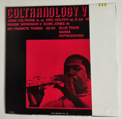 Винтажная виниловая пластинка LP John Coltrane Coltranology Vol. 1 (Japan 1979) (Obi)