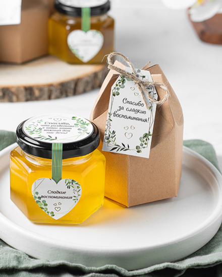 Набор свадебных бонбоньерок в коробочках (свадебные комплименты для гостей) "Сладкие воспоминания", 6 баночек с медом по 140 грамм