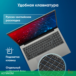 Ноутбук IRU Planio 15INP