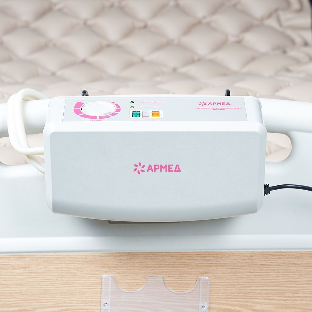 Матрас противопролежневый ячеистый Армед DGC001-1 С функцией статик