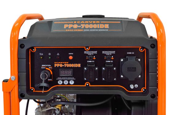 Дизельный инверторный генератор CARVER PPG-7000IDE