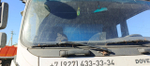 Foton AUMAN 4x2 Бортовой (Евроборт) 47FM2C (Евроборт, Дизельный, 4.5 л, 209 л.с. МТ)