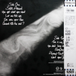 Julian Lennon / The Secret Value Of Daydreaming (LP)