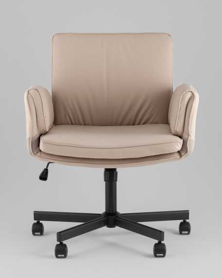 Кресло офисное TopChairs Foldo с откидными подлокотниками бежевое