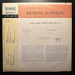 Хачатурян - Танец c саблями - Концерт для скрипки с оркестром (Франция)