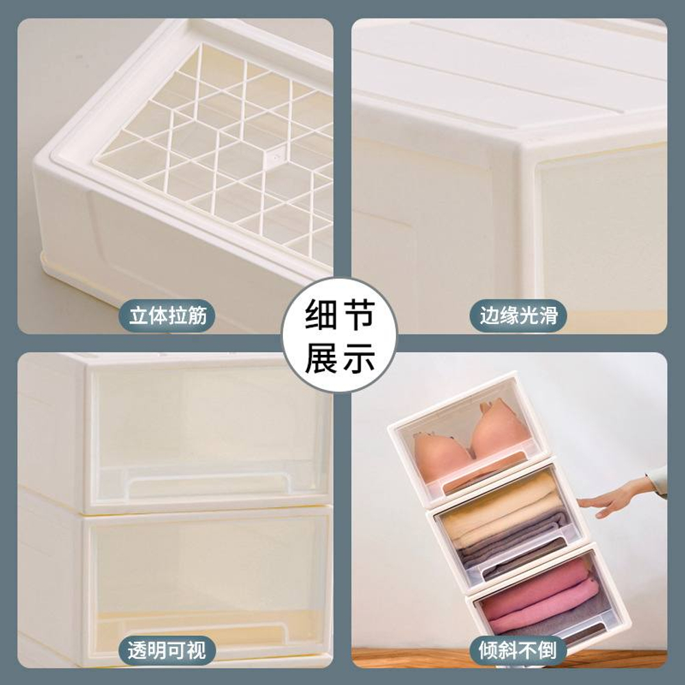 Белый контейнер для хранения