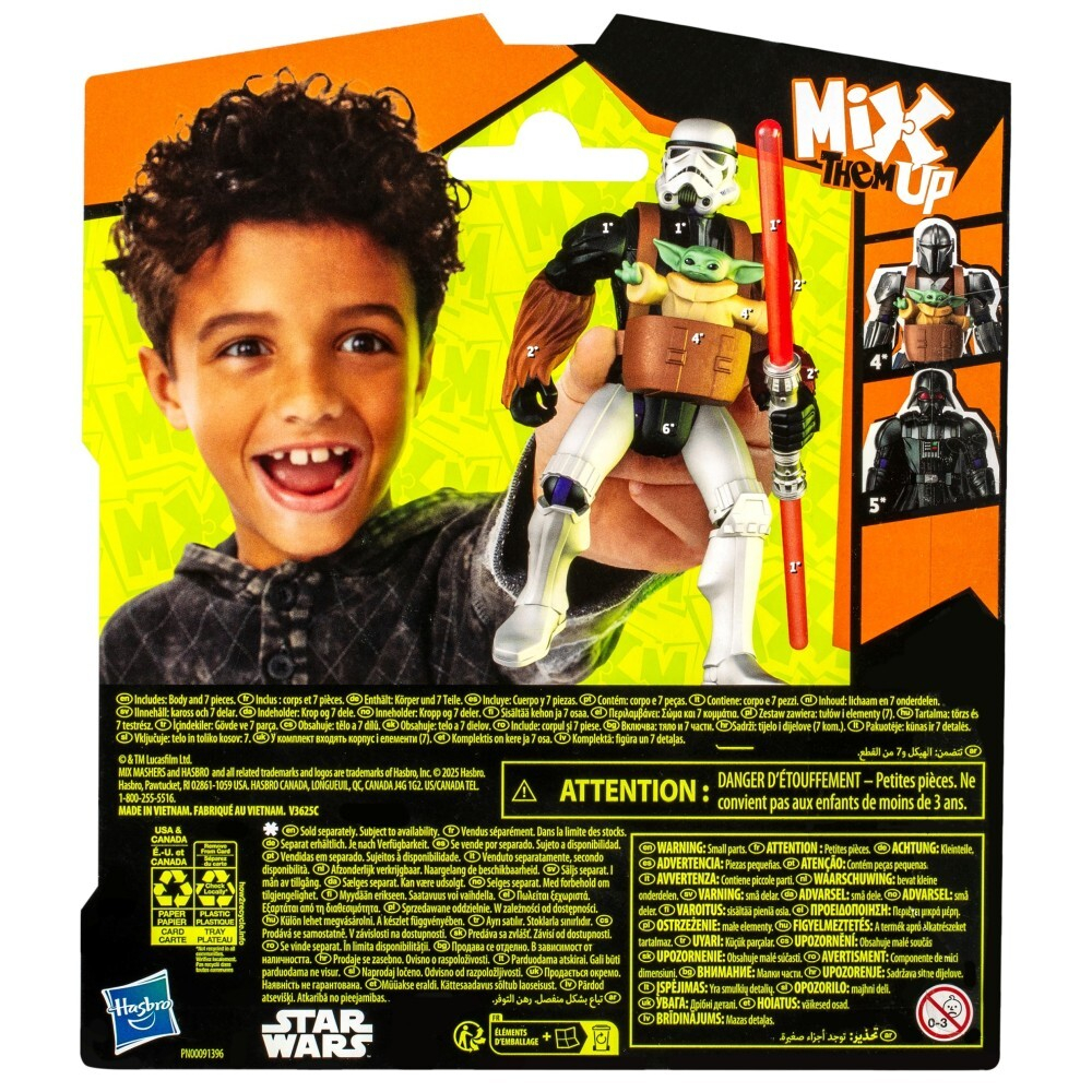 Hasbro Star Wars MixMashers - 12 см фигурка TROOPER G0295