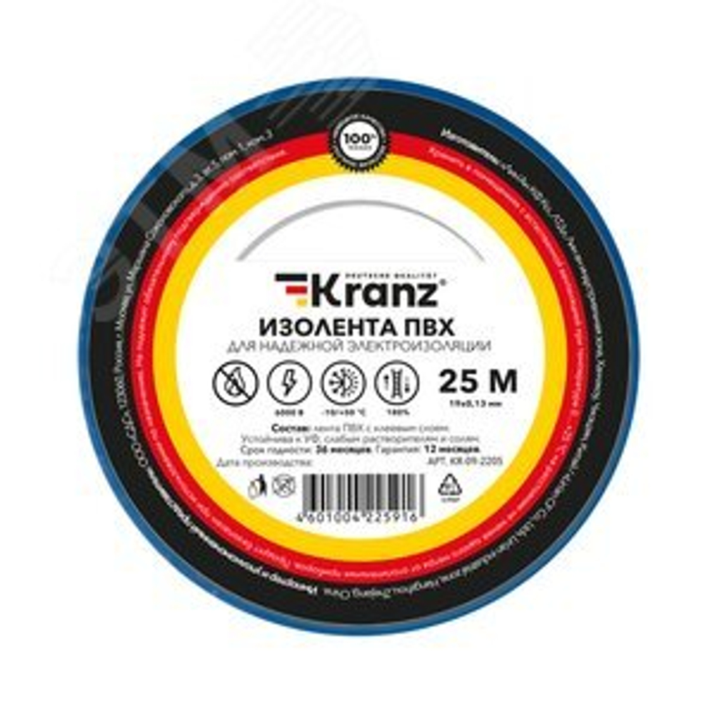 Kranz Изолента синяя 19/25м