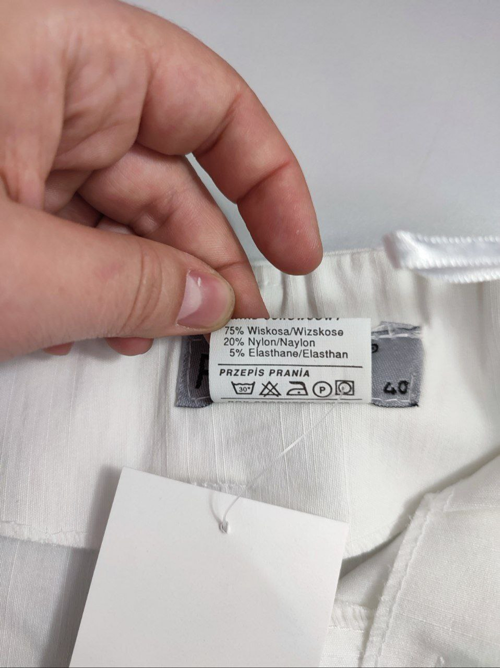 Юбка Patetti белая 40 размер