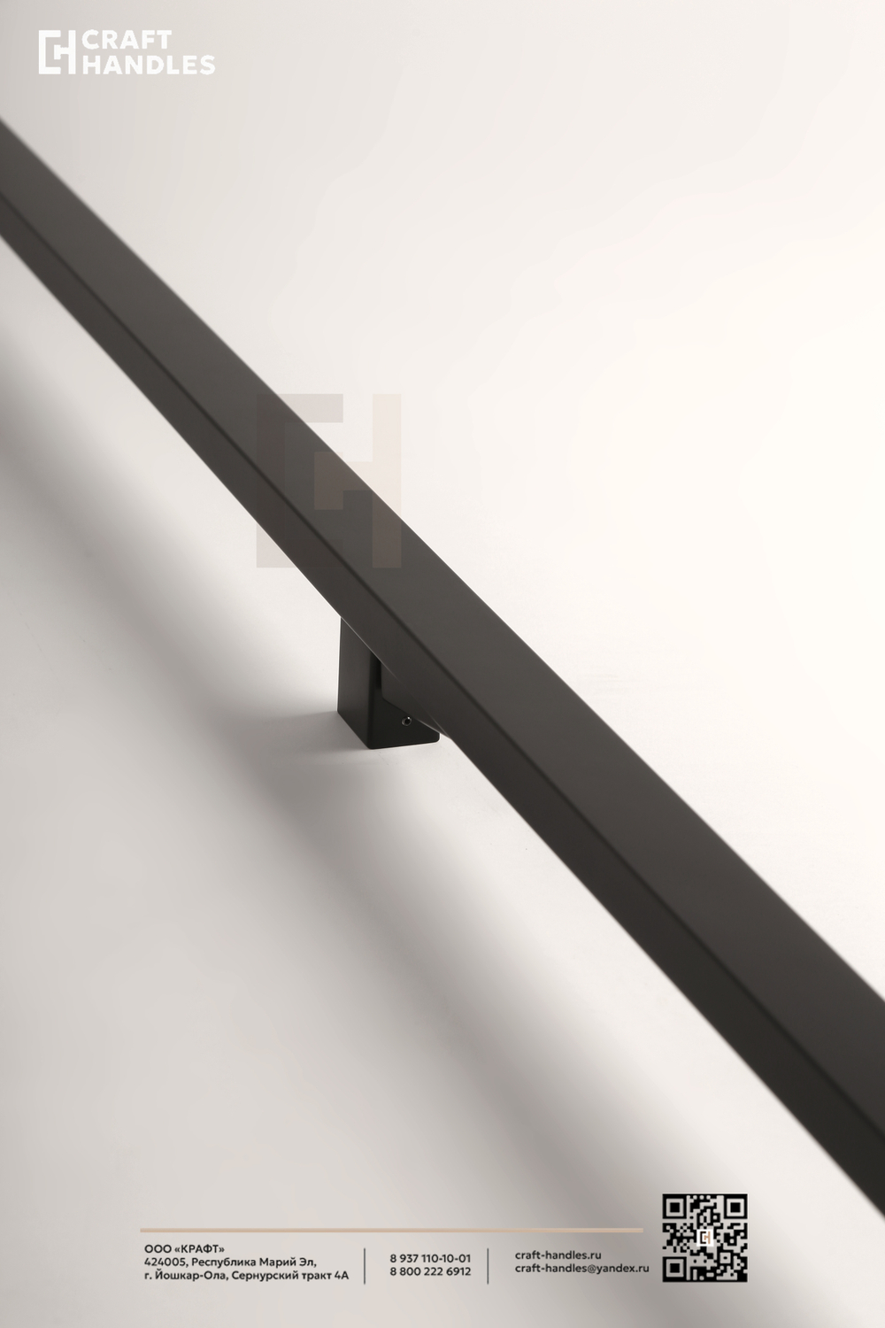 Арт. 40х25 Edge L-1750