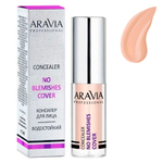 Стойкий водоотталкивающий консилер #04 для коррекции несовершенств Aravia Professional Concealer No Blemish Cover 5мл