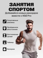 Cмарт часы круглые умные smart watch