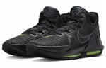 Кроссовки Nike Witness 6 Lebron Ep