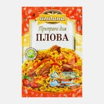 Приправа Индана для плова 15г