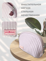 Косметичка розовая